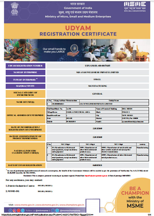 Udyam Certificate Ayam Weldmesh Pvt Ltd